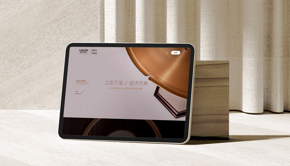 南洋胡氏 南洋胡氏